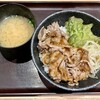 焼肉丼　炎伝