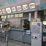 道の駅 甲斐大和 軽食コーナー - 