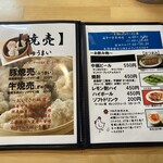 豊潤煮干醤油一生麺a.k.a.ラーメン森 - 