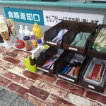 道の駅 甲斐大和 軽食コーナー - 