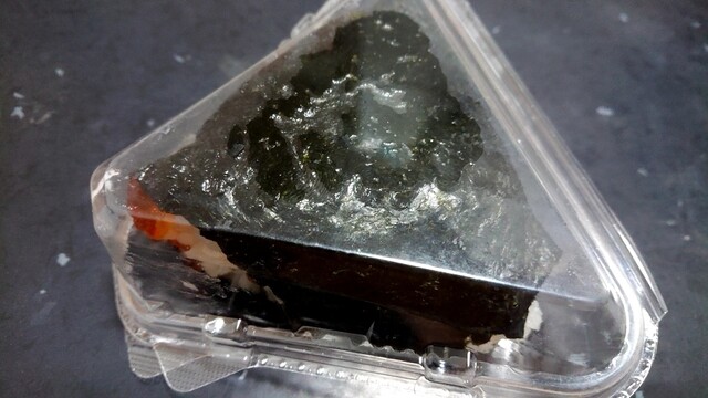 Onigiri Happy photo 5