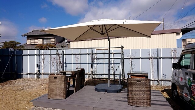 Onigiri Happy photo 4