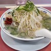 ラーメン福 内田橋店