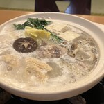 博多 由布院・武雄温泉 万葉の湯 - 