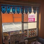 ナマステガネーシャ - 