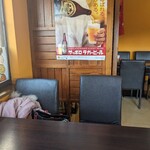 ナマステガネーシャ 熊本玉名店 - 