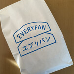 エブリパン - 