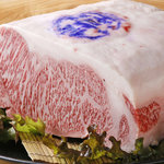 炭火焼肉 かこい