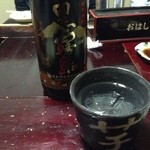 ずみっ！！酒場 やまといも - 黒霧島  と  山と芋焼酎グラス