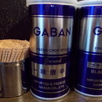 RAMEN MOSH - MOSH　嬉しい一味唐辛子