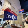 博多らーめん ShinShin KITTE博多店