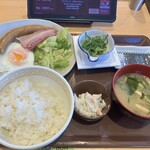 すき家 - 料理写真: