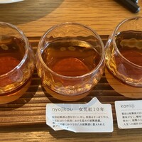 ブリル飯店 - 
