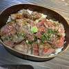 Inagawa Steak - 