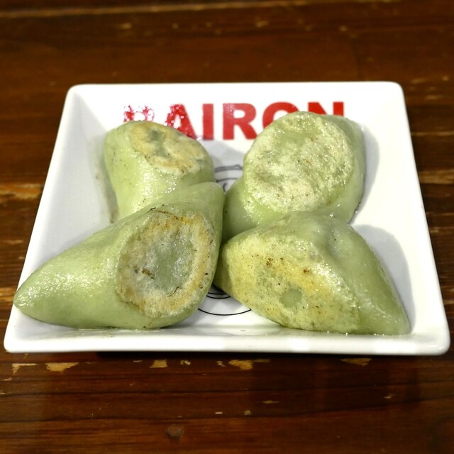 PAIRON Iidabashi Honten photo 2