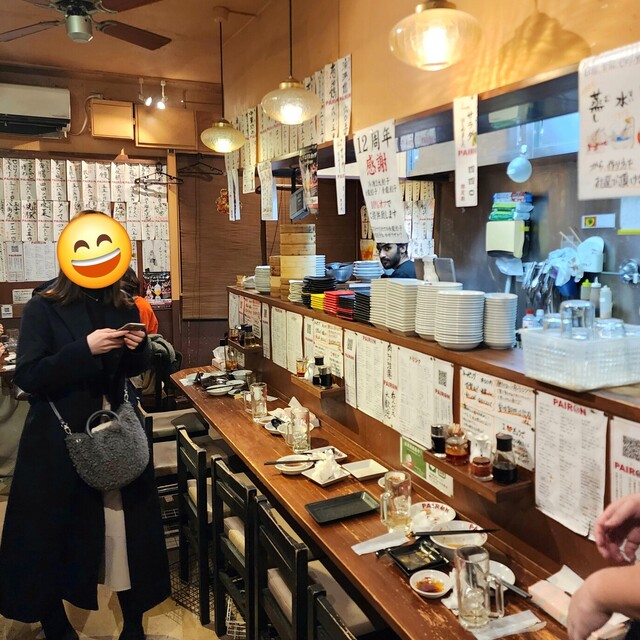 PAIRON Iidabashi Honten photo 4