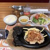 ブロンコビリー - 料理写真: