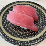 Hama zushi - 