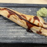 Hama zushi - 