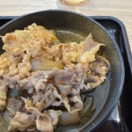 Yoshinoya - 