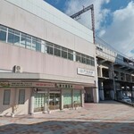 Noumitsu Tonkotsu Fuku Hara - 近鉄河内永和駅…