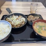 Yoshinoya - 