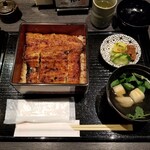 Unagi Narita Shinkawa - 地焼き うな重。