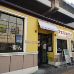 PIZZERIA da TASAKI - 