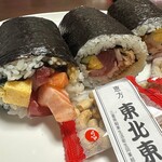 ときわ寿司 - 