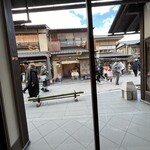 KYOTO BISTRO - 