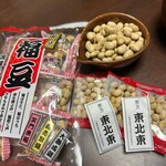 ときわ寿司 - 