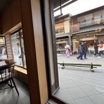 KYOTO BISTRO - 