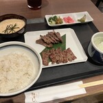 Negishi - 