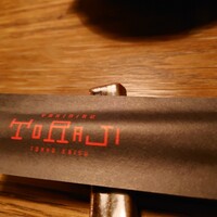 焼肉トラジ 新橋店 -  焼肉トラジ 新橋店 -