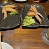 手羽先番長　 - 