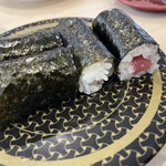 Hama sushi - 鉄火巻