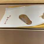 Nagoya Sakae Souan Sushi Yamashiro - 