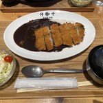 洋食屋 伊勢十 - 