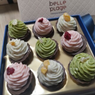 口コミ一覧 : 【閉店】ベルプラージュ エキュート上野店 （belleplage