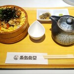 糸島食堂 - 