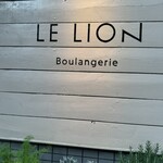 Boulangerie LE LION - 