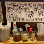 Ramen Oozakura - 