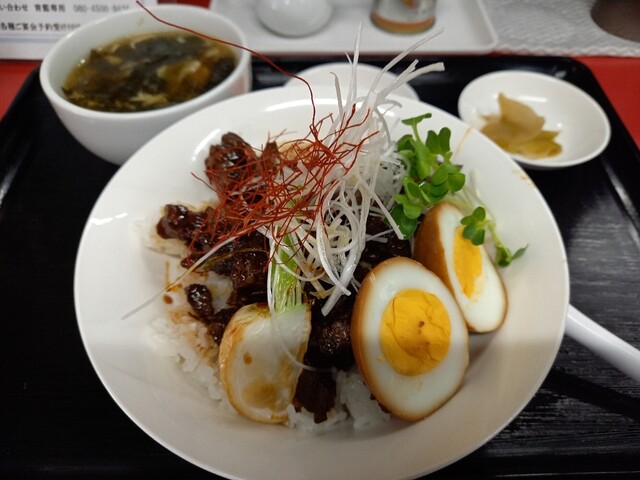 中華食堂 青藍 - 洞爺（中華料理）の写真