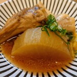 Kaisen Sushi Masa - あら炊き