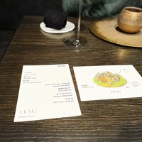 L'EAU - 