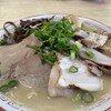 直ちゃんラーメン