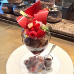 Patisserie & Chocolat Bar Del'Immo - 