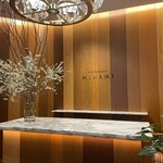 レストランMINAMI - 