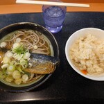 Imajou Soba - 