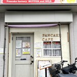 バター&ミルク - 